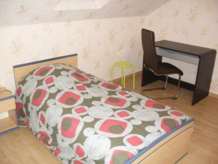 Le Logis Solidaire Saint-Aubin-de-Luigne